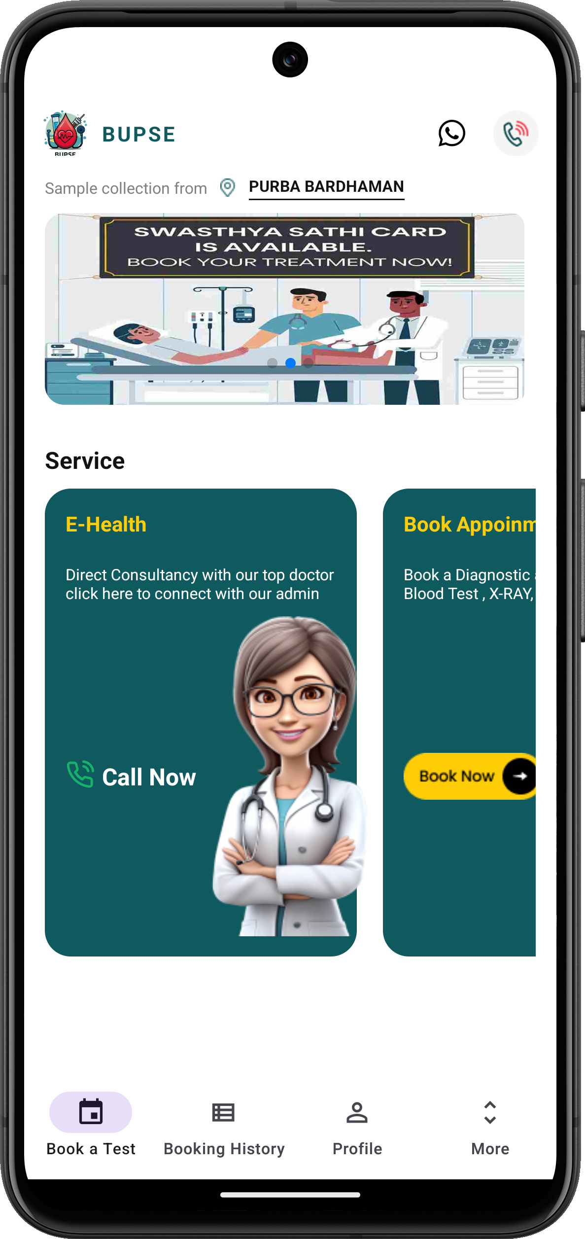 BUPSE  Feature Image